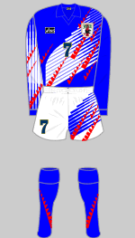 japan 1995 woems world cup 1st kit