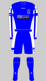 dungannon swifts 2012-13 home kit