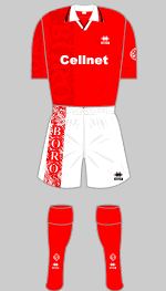 middlesbrough 1997 fa cup kit