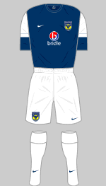 oxford united fc 2011-12 away kit