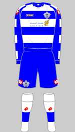 QPR home kit 2008-09