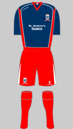 airdie united 2009-10 away kit