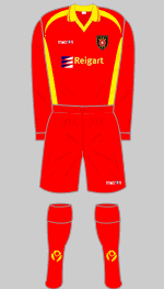 albion rovers 2007-08 away kit