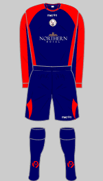 brechin city 2007-08 away kit