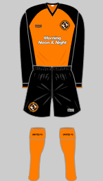 dundee united 2005-06 special kit