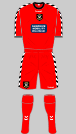 east fife 2009-10 away kit
