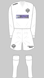 East Stirlingshire 2007-08 kit