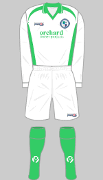 forfar athletic 2007-08 away kit