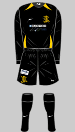 Livingston 2007-2008 Kit