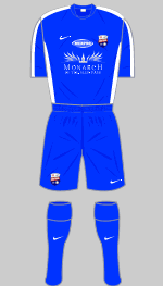 montrose fc 2009-11 home kit