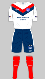 peterhead fc 2012-13 away kit