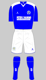 queen of the south 2009-10 home kit