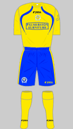 queen of the south 2010-11 away kit