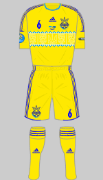 ukraine euro 2012 kit v sweden