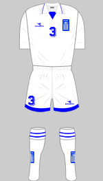 greece 1994 white kit