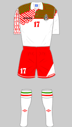 mexico 1994 world cup change kit