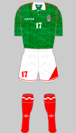 mexico 1994 world cup