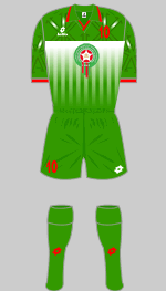 morocco 1994 world cup change kit