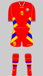 romania 1994 world cup change kit