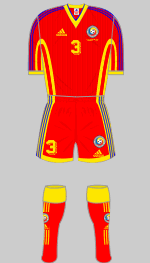 romania 1998 world cup change kit