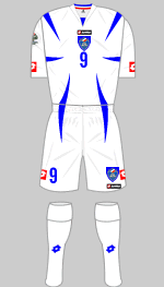 serbia & montenegro 2006 world cup change kit