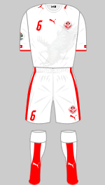 tunisia 2006 world cup white kit