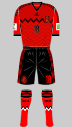 mexico 2014 world cup change kit