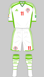 nigeria 2014 world cup change kit