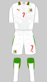 senegal 2012 olympics white football kit