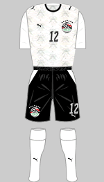 egypt 2026 2nd