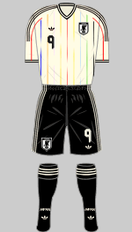 japan 2026 2nd black socks