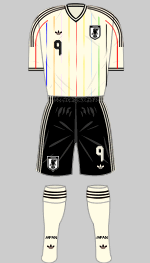 japan 2026 2nd